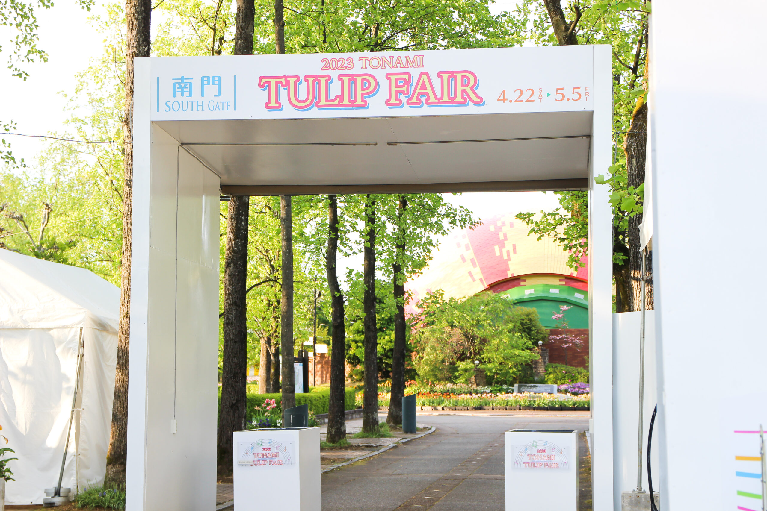 出町子供歌舞伎曳山