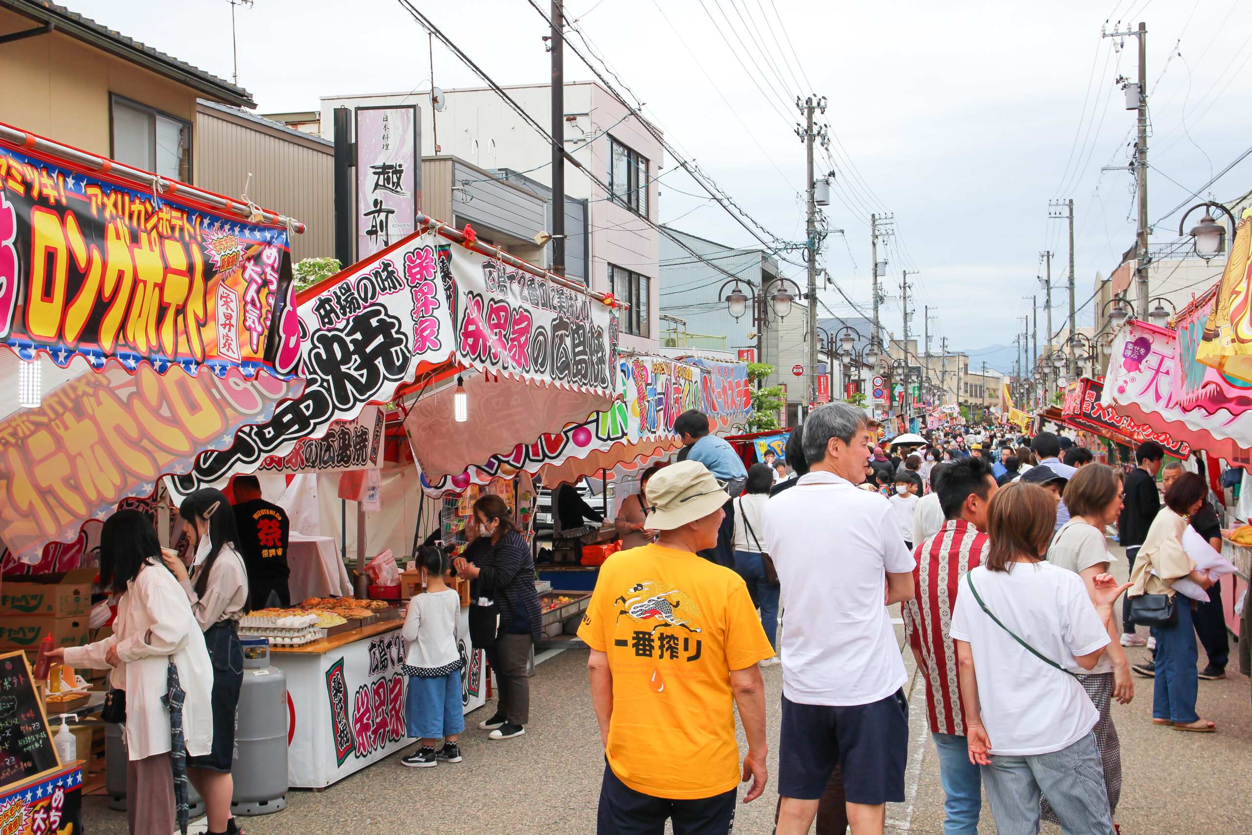 石動曳山祭