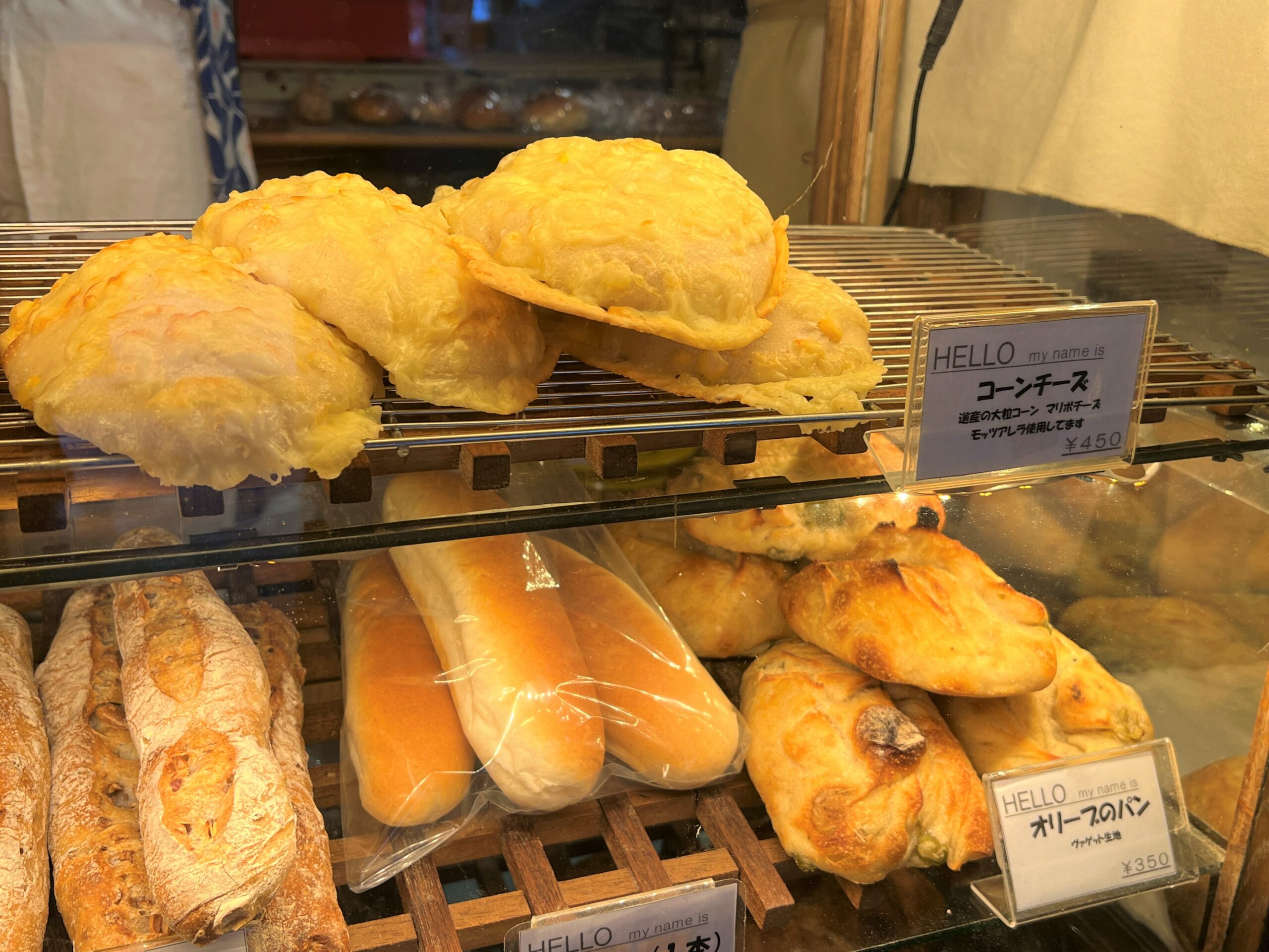 文京つつじまつり