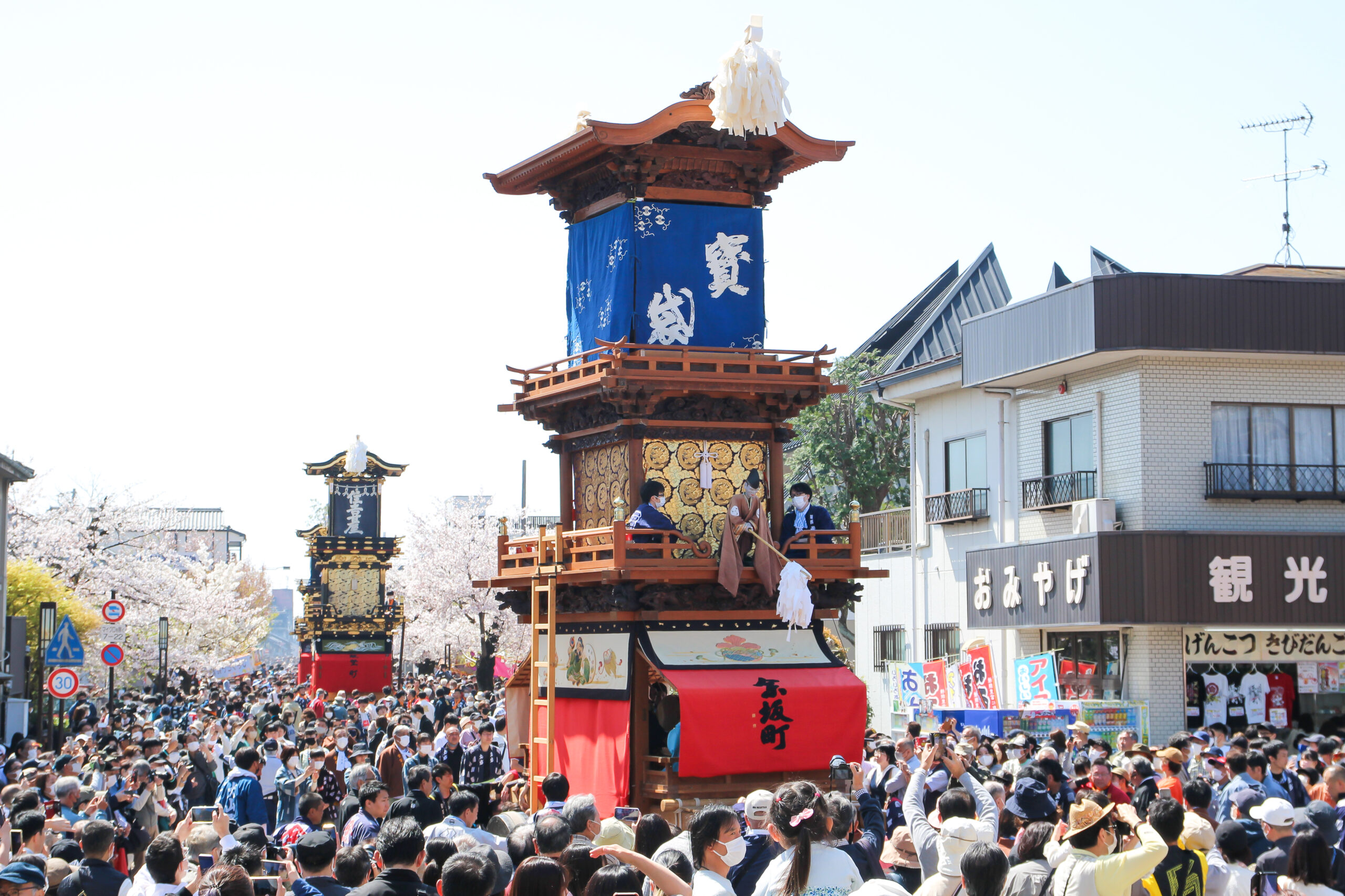 犬山祭