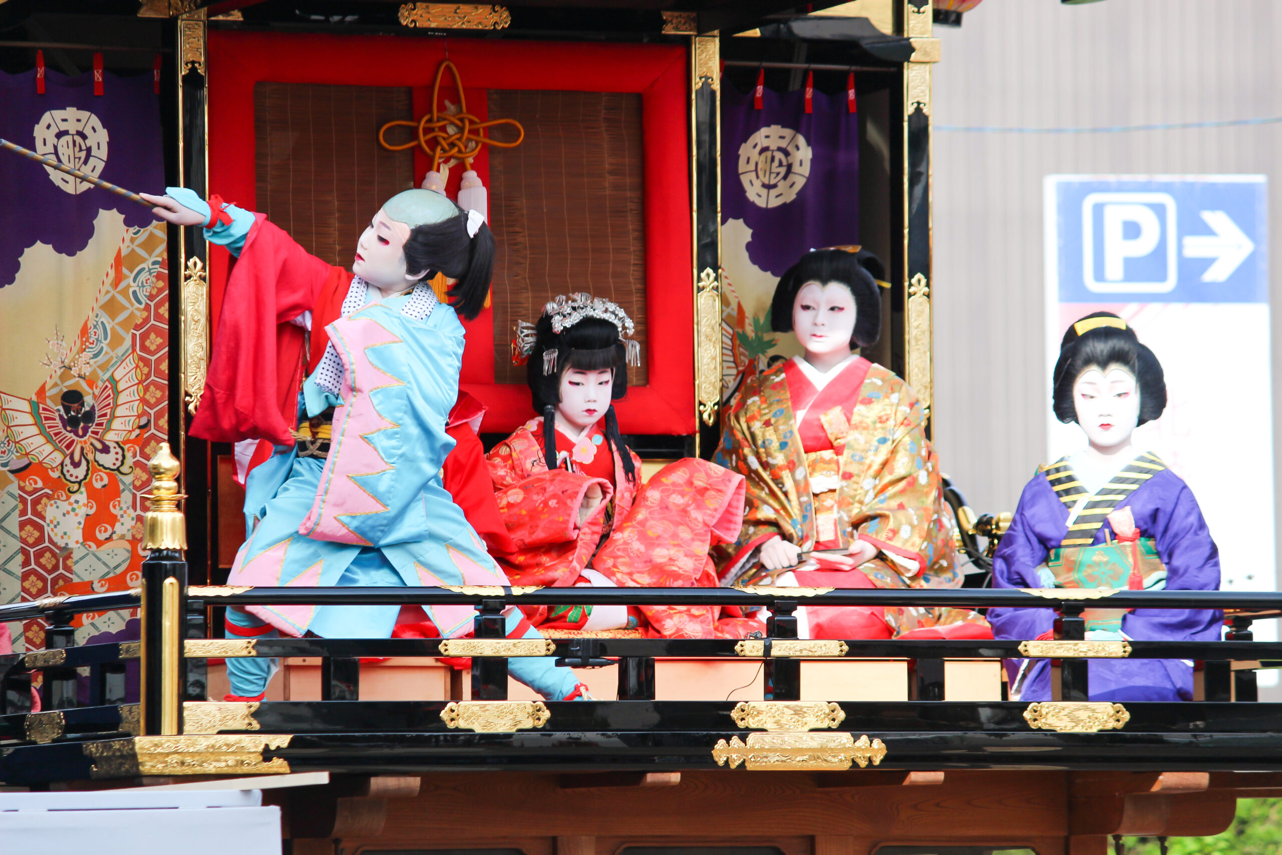 出町子供歌舞伎曳山