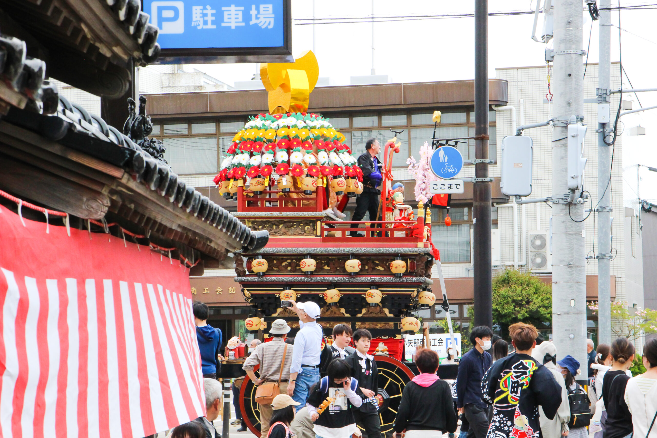 石動曳山祭