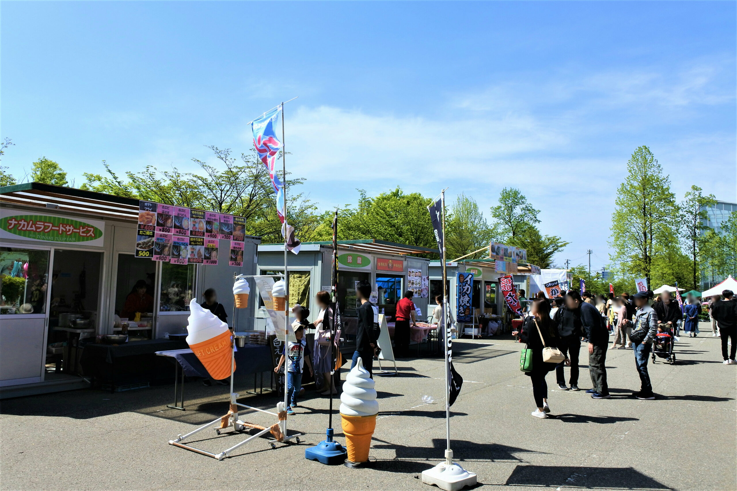 となみチューリップフェア