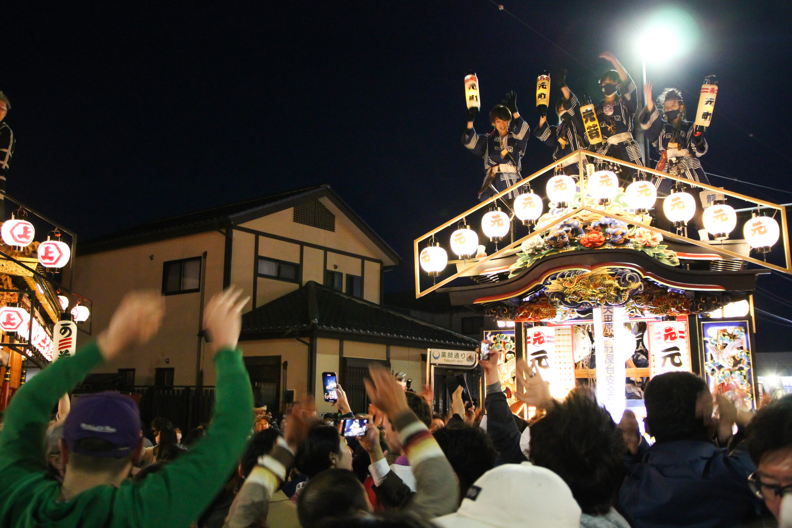 大田原屋台まつり