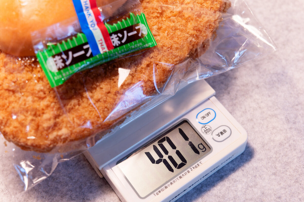 ごくふつーのコロッケ