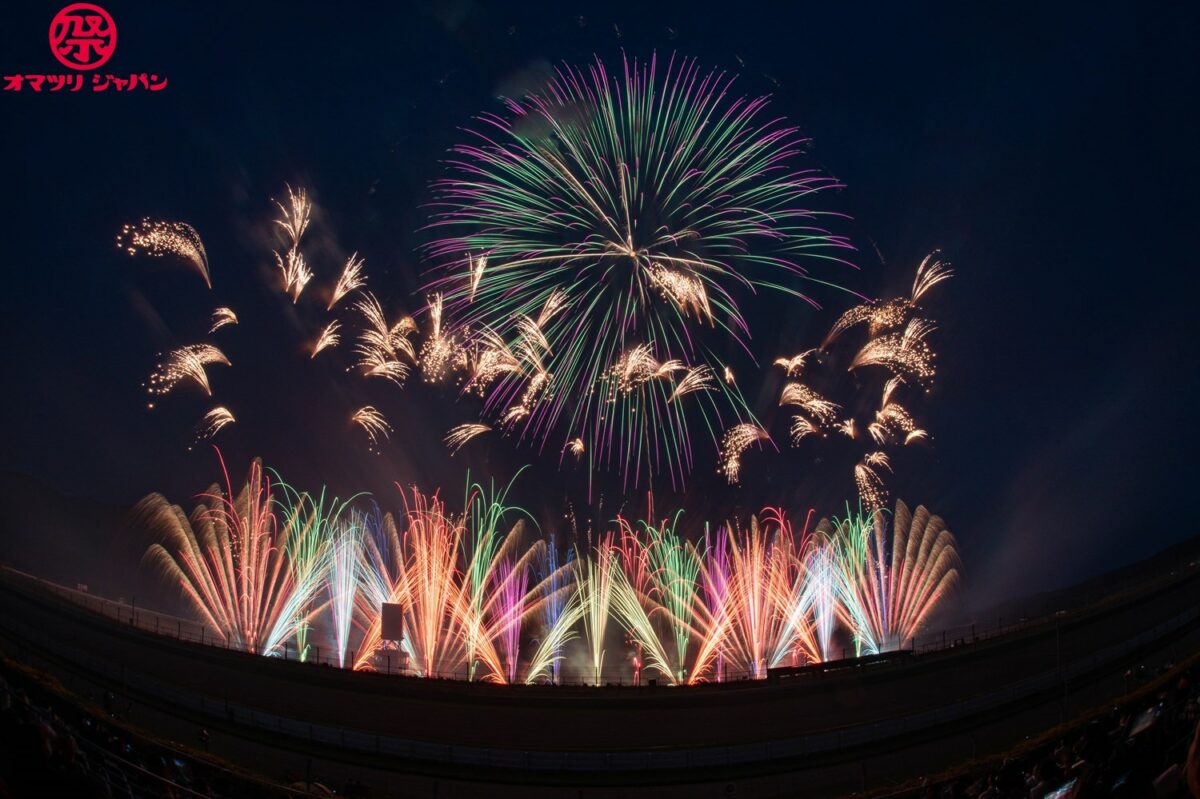 廃盤 【値下げ】天空de HANABI オートポリス 花火 キャンプエリア券