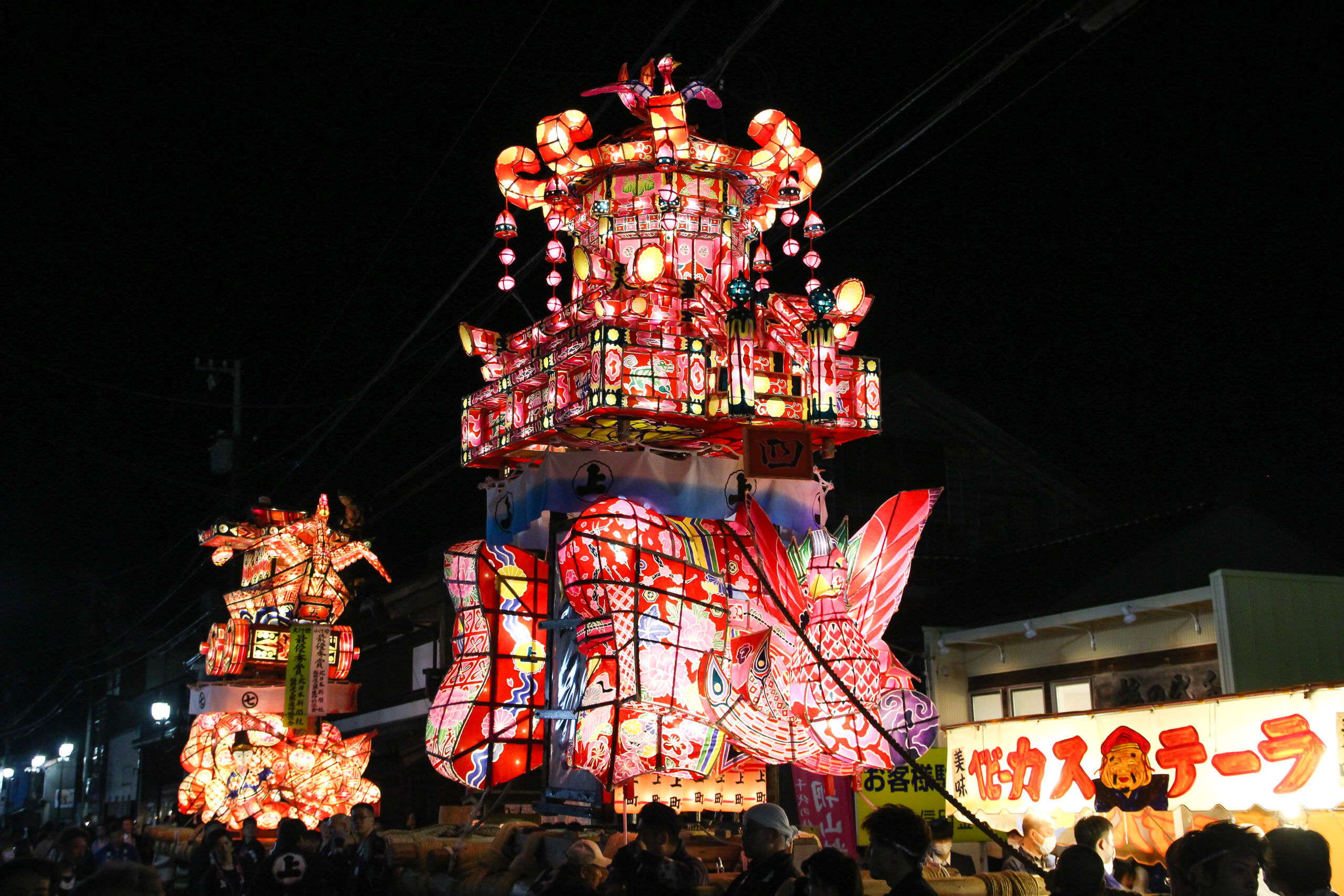 福野夜高祭
