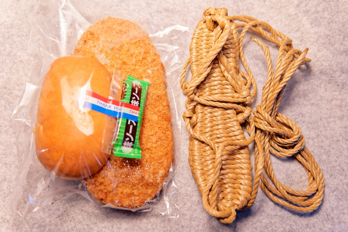 ごくふつーのコロッケ(わらじとの比較)