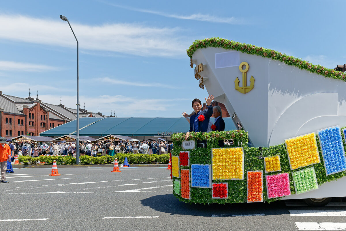 ザよこはまパレード