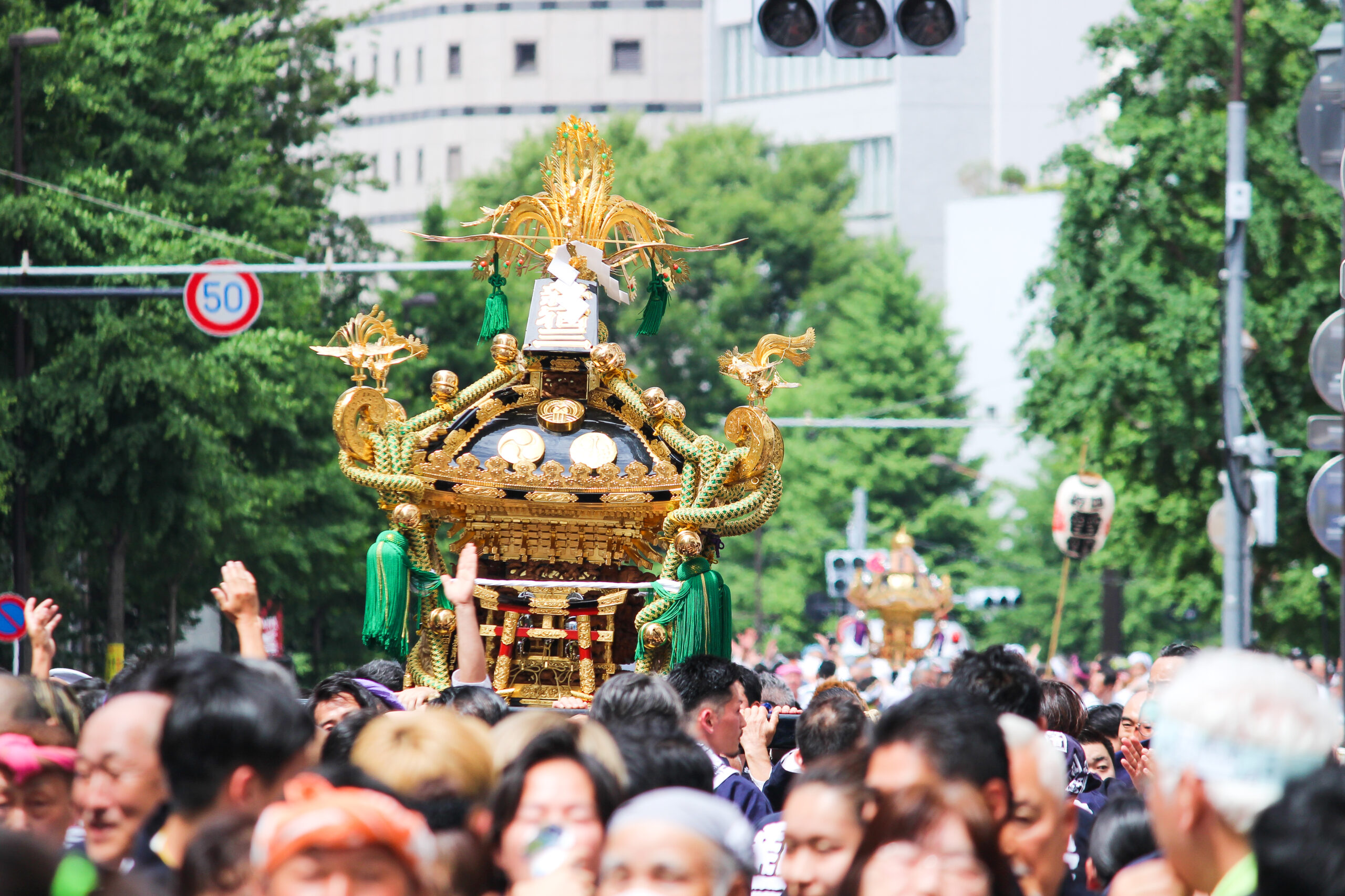 花園神社