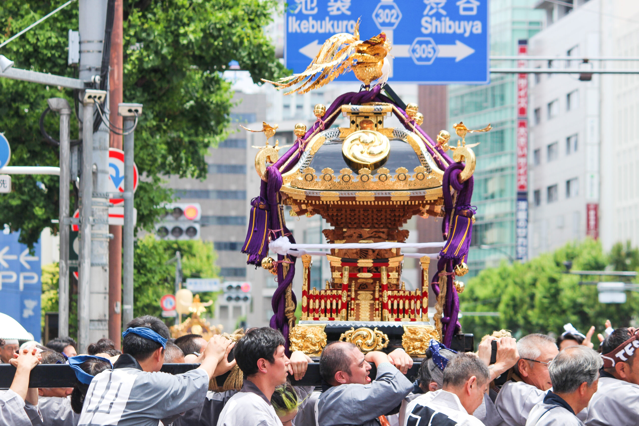 花園神社