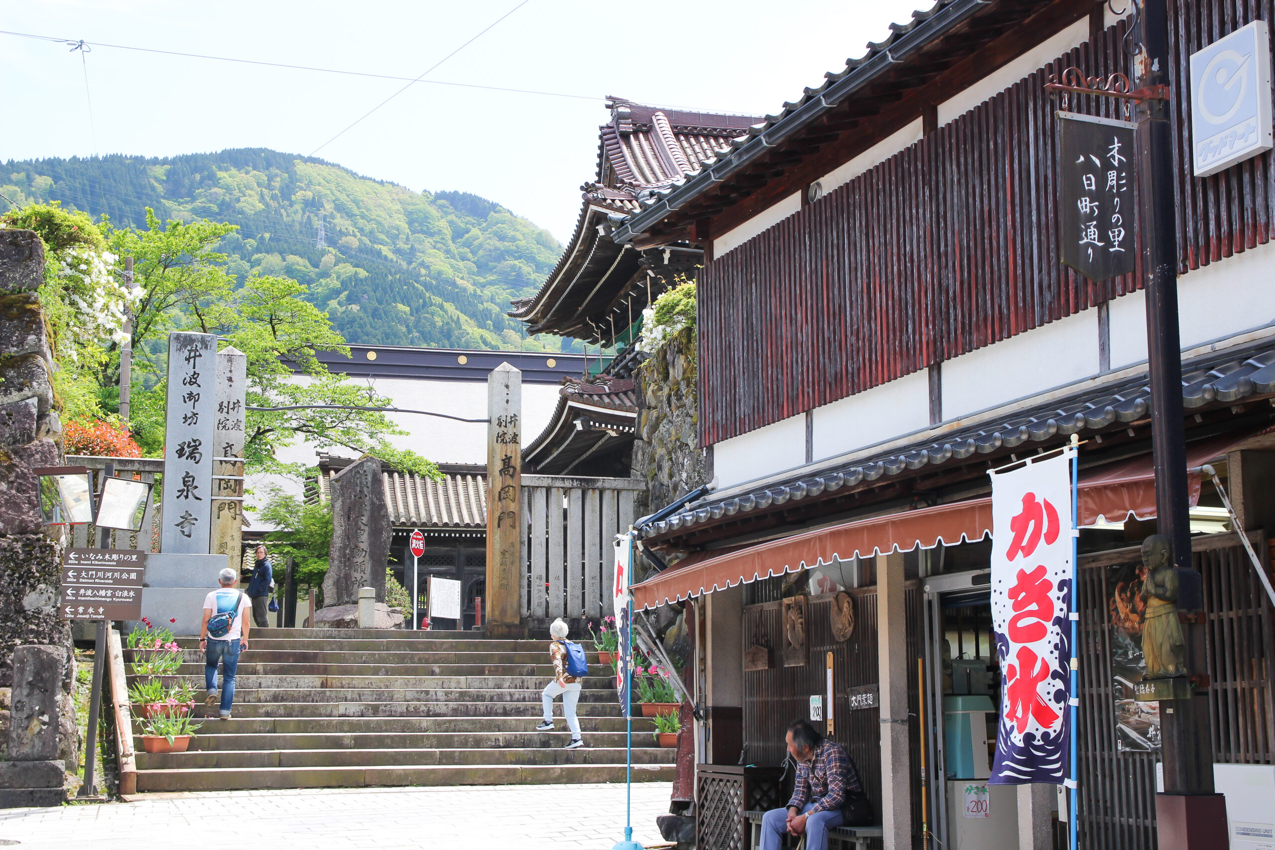 井波よいやさ祭り
