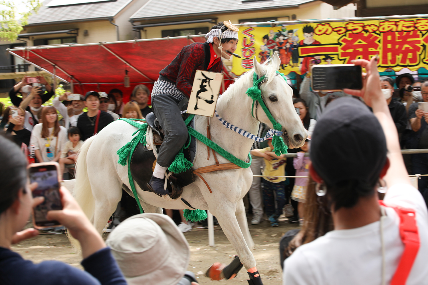 チャンスは一度！藤森神社「駈馬神事」の生死を賭けた実戦馬術の迫力がすごい！｜株式会社オマツリジャパン