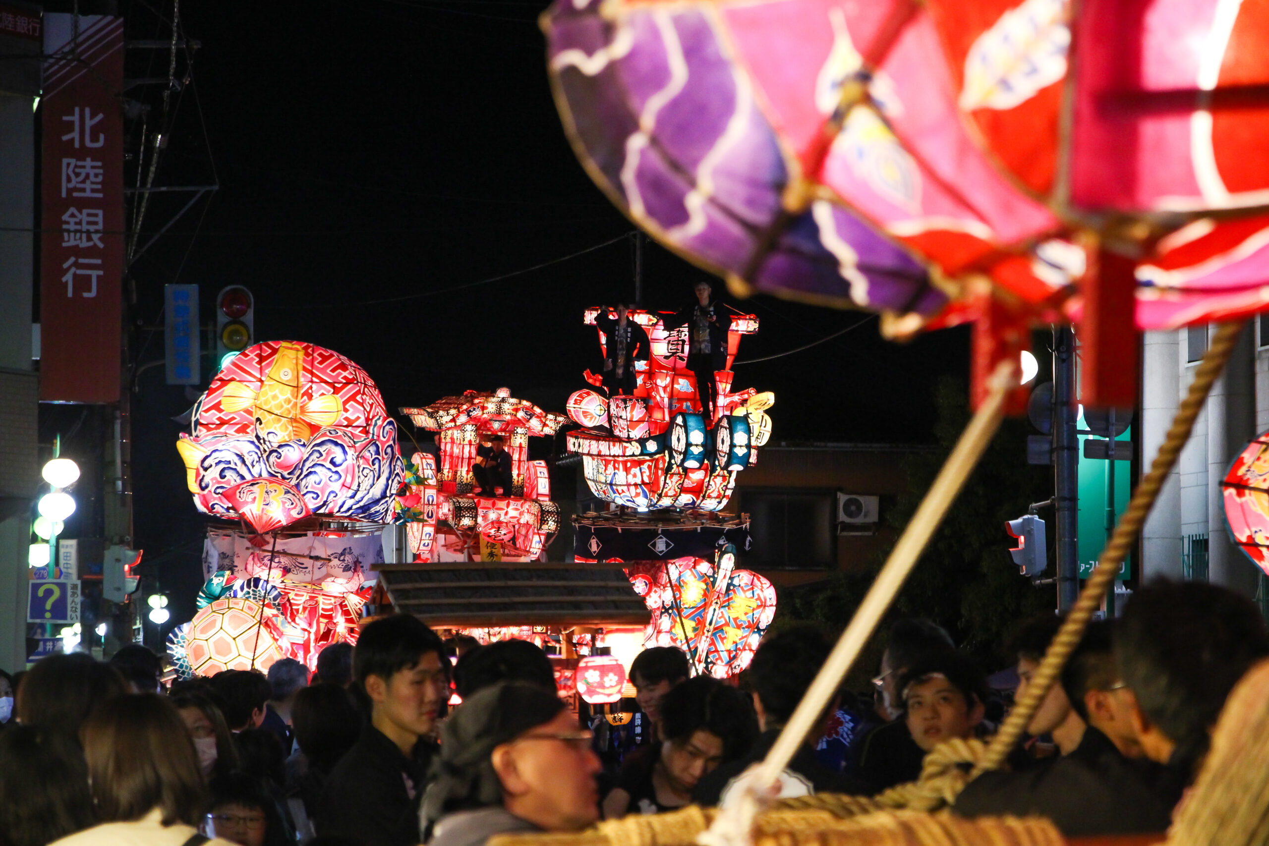 福野夜高祭