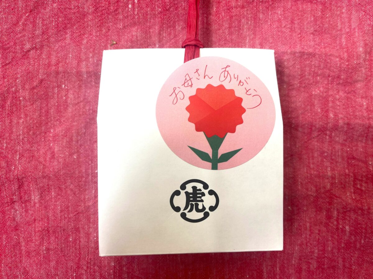 とらや　母の日限定パッケージの小形羊羹