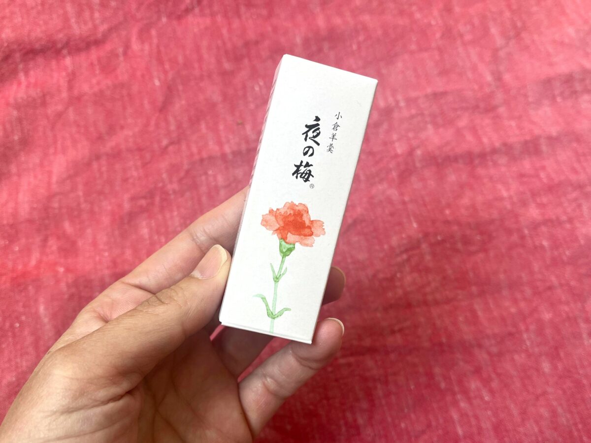 とらや　母の日限定パッケージの小形羊羹