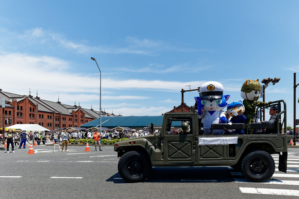 ザよこはまパレード