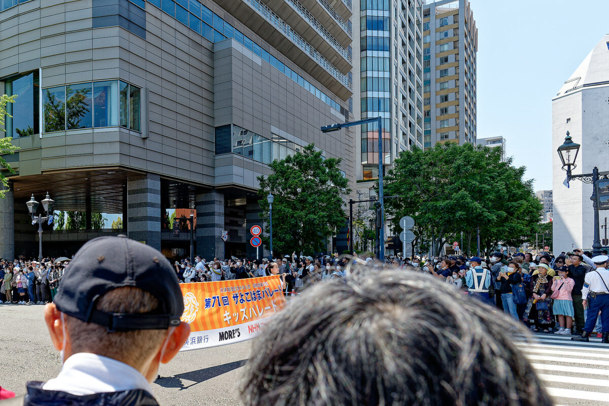 ザよこはまパレード