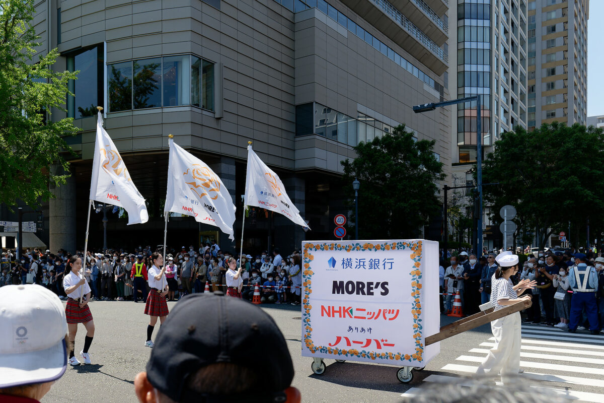 ザよこはまパレード