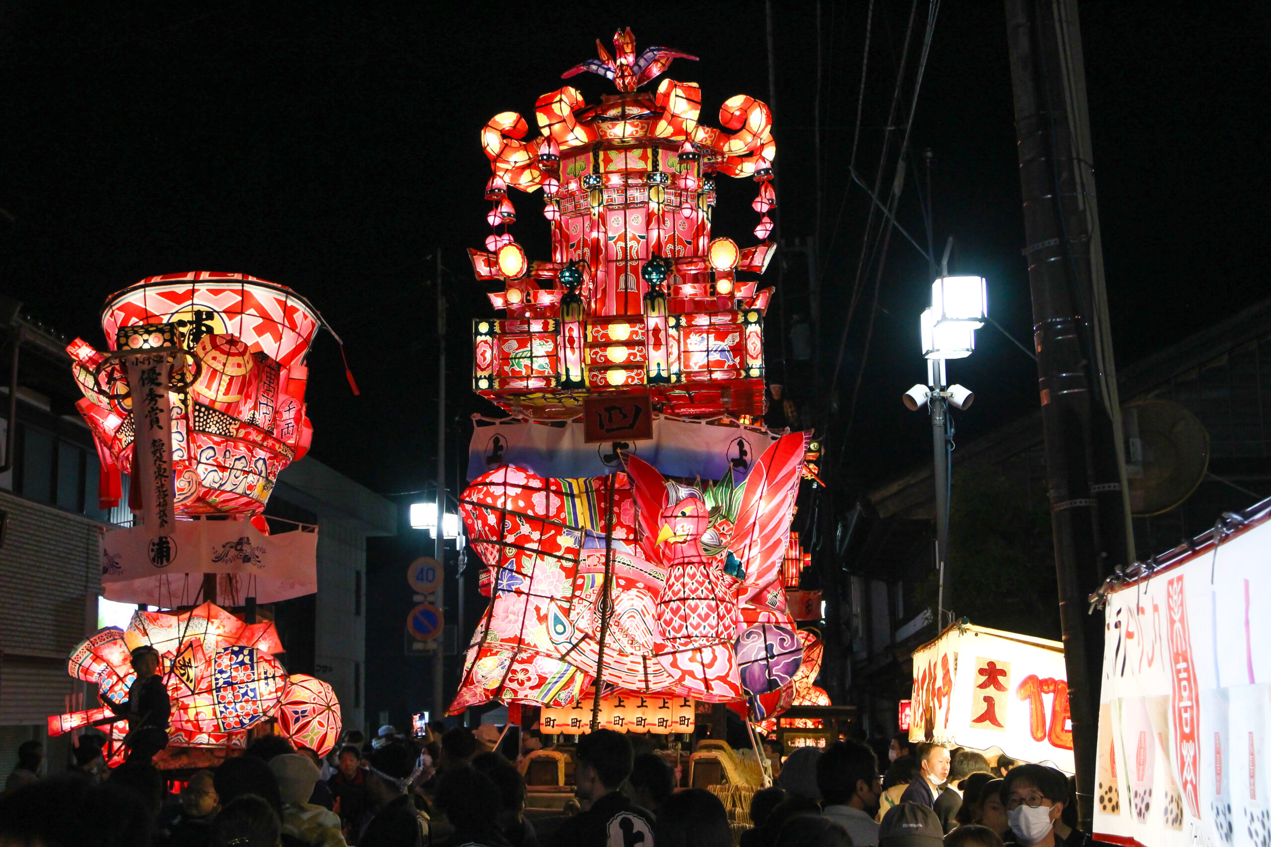 福野夜高祭