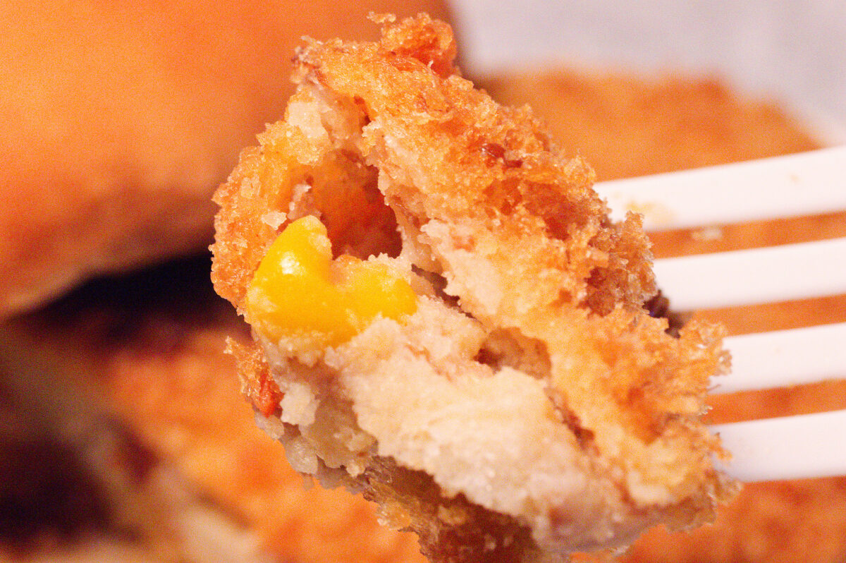 ごくふつーのコロッケ