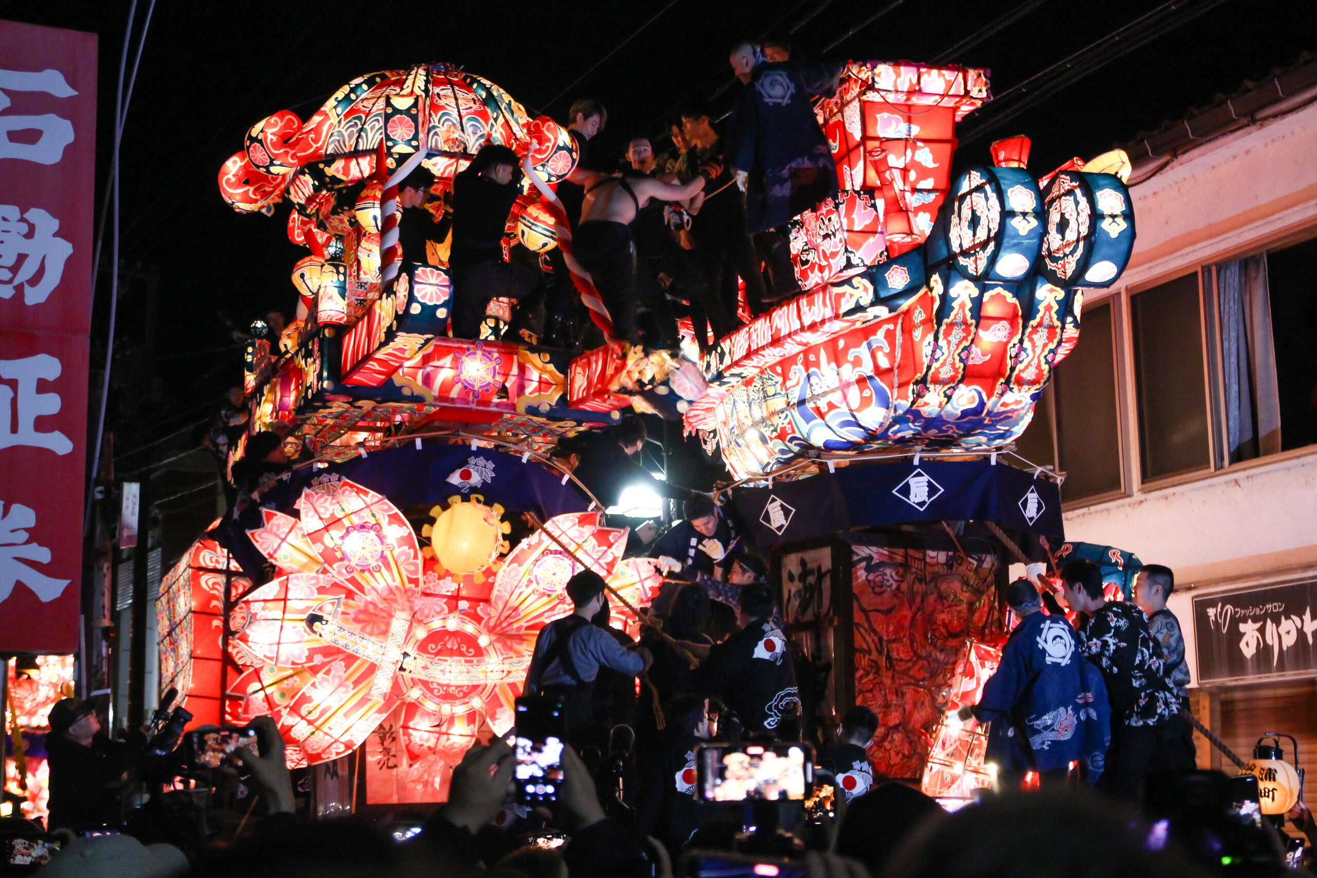 福野夜高祭