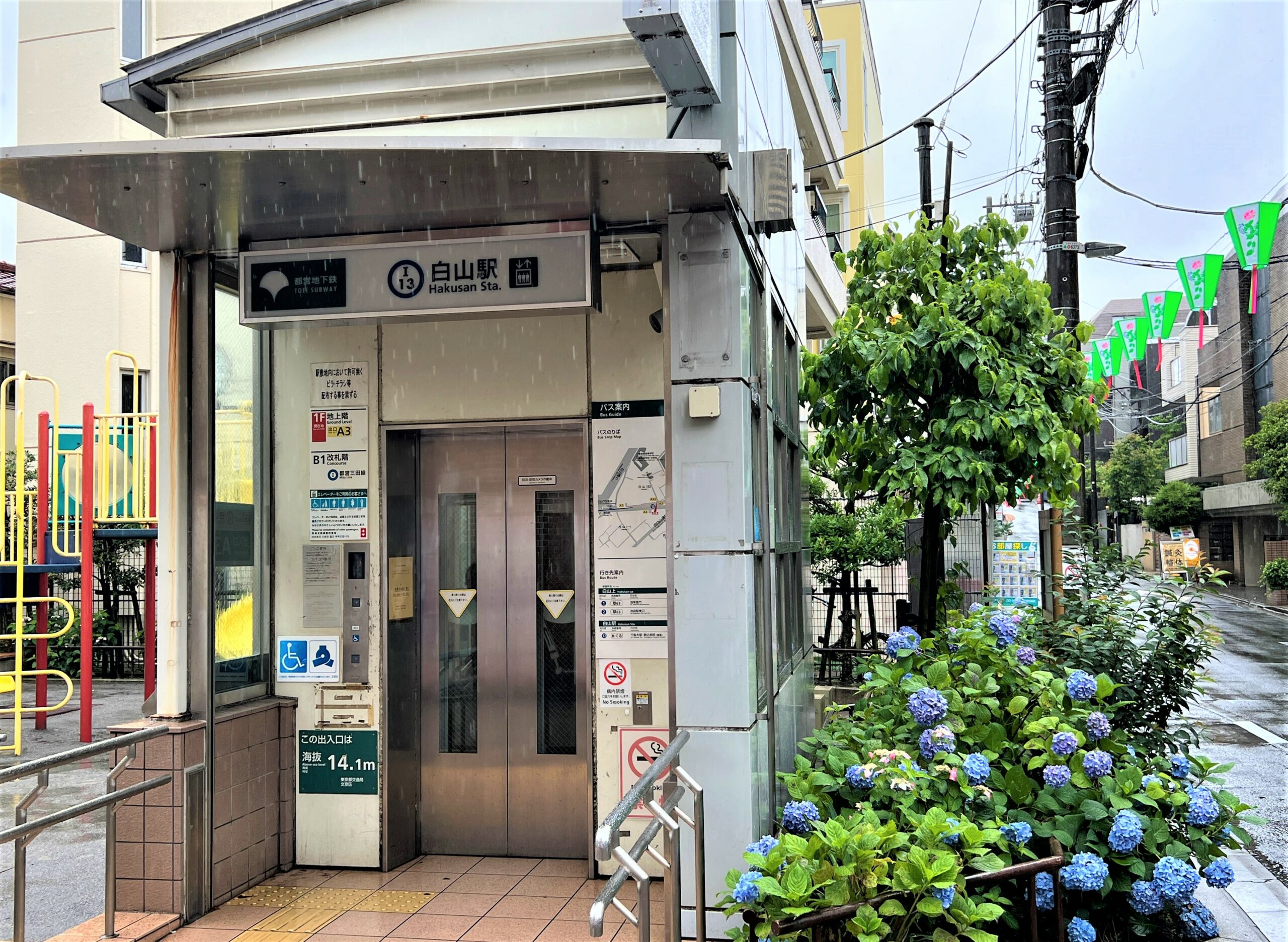 白山神社 ベビーカー トップ