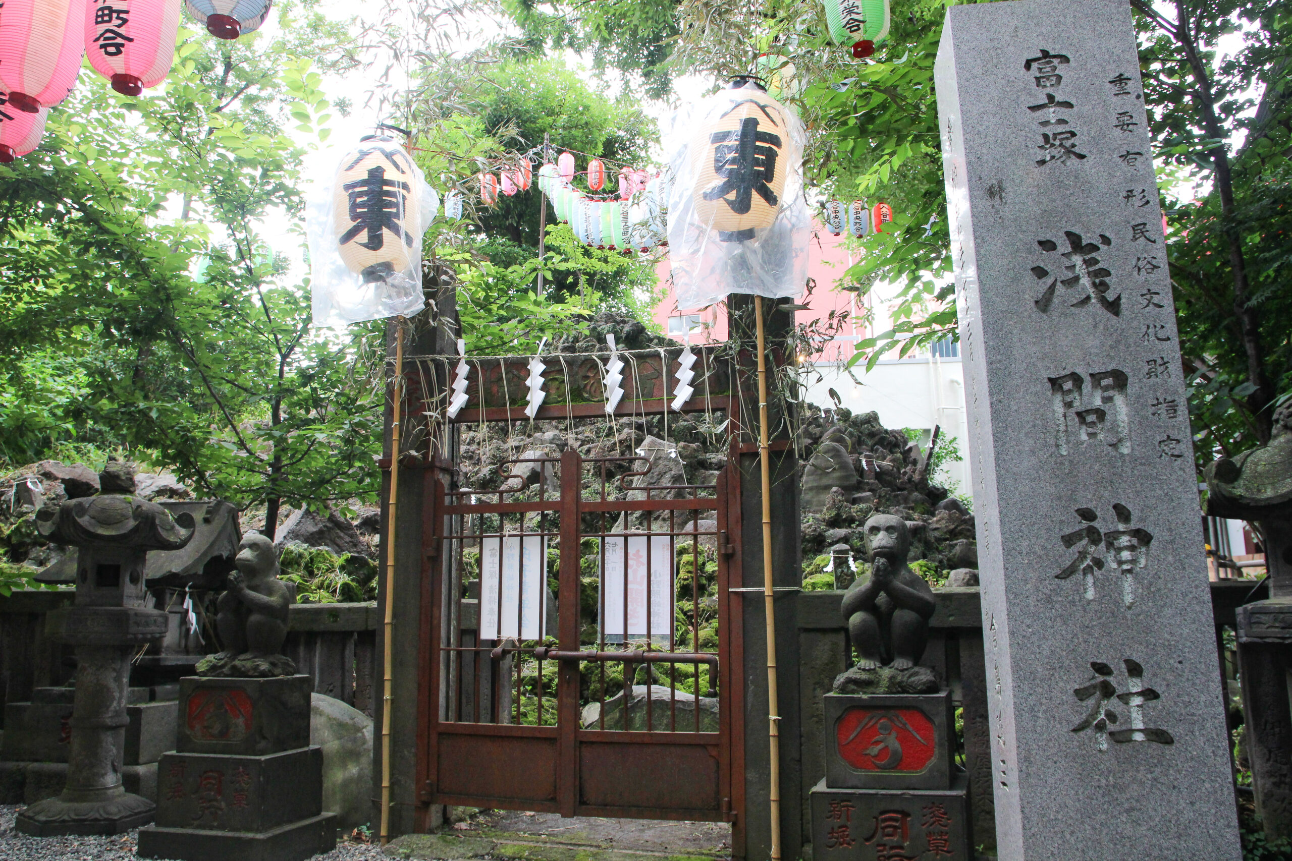 小野照崎神社