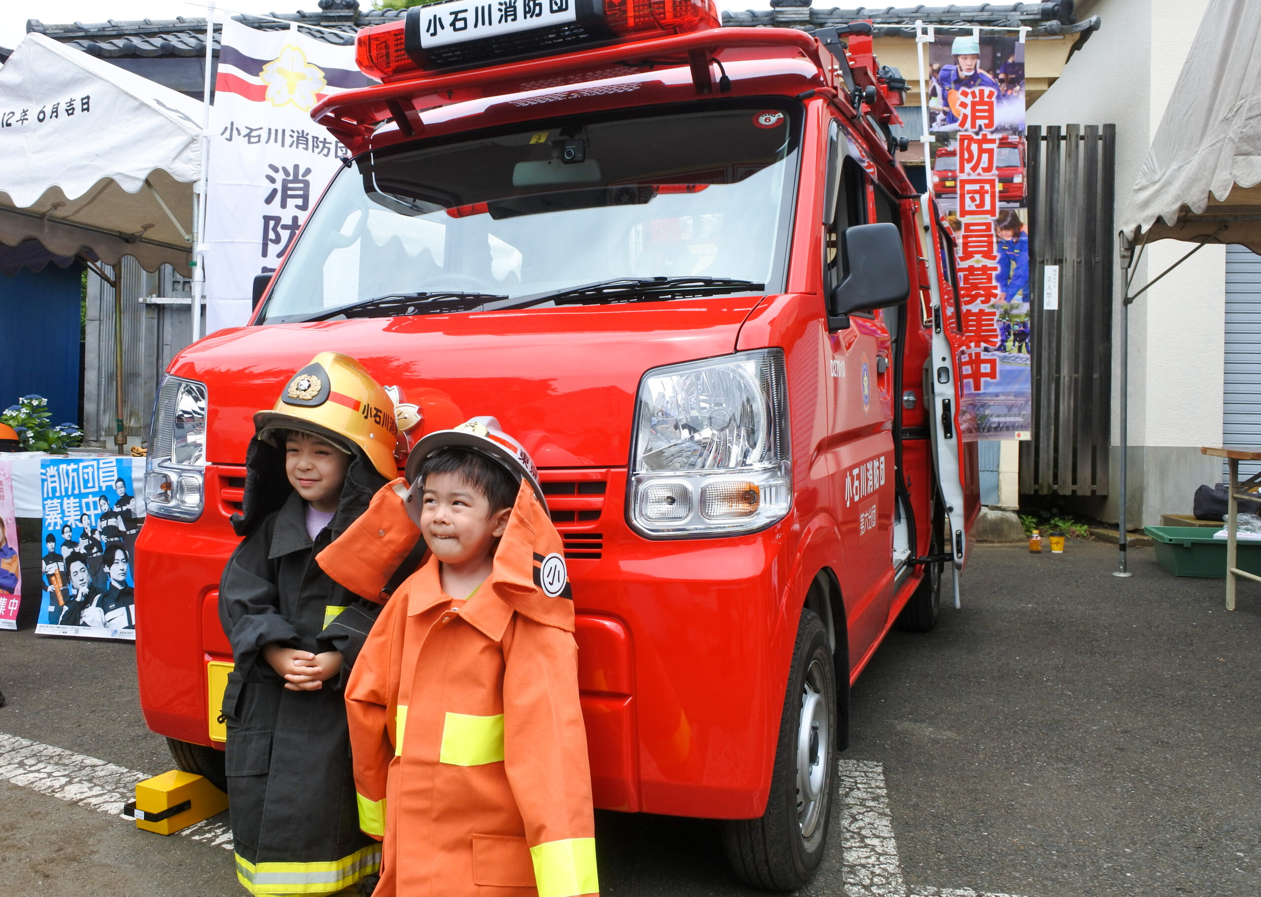 文京あじさいまつり　消防車