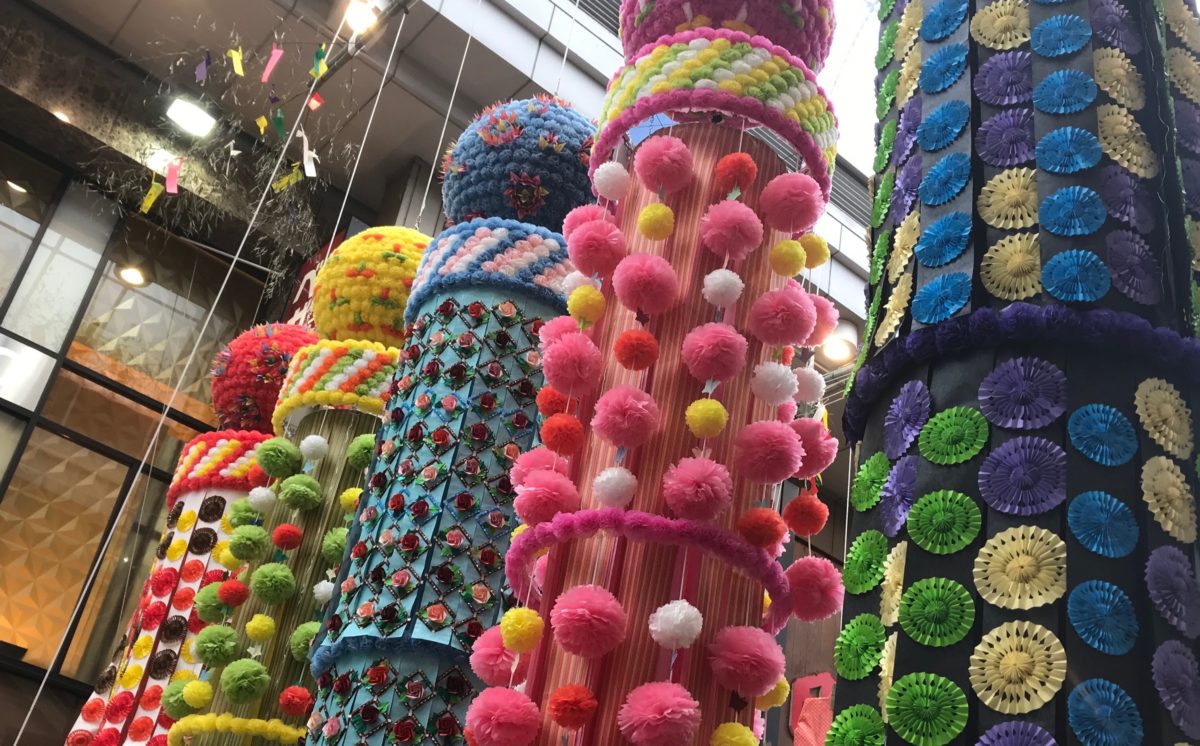 仙台七夕まつり