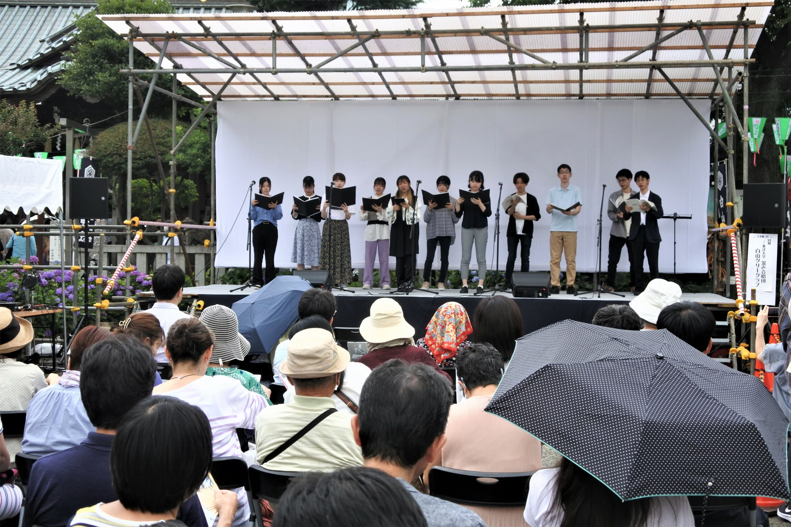 文京あじさいまつり