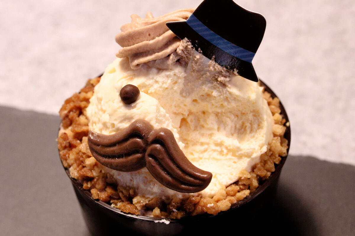 シャトレーゼ(2023・父の日)