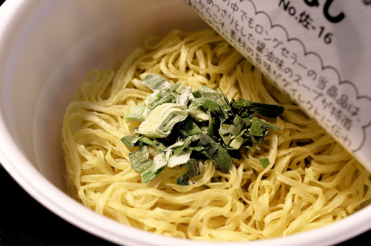 栃木県民の日（佐野ラーメン）