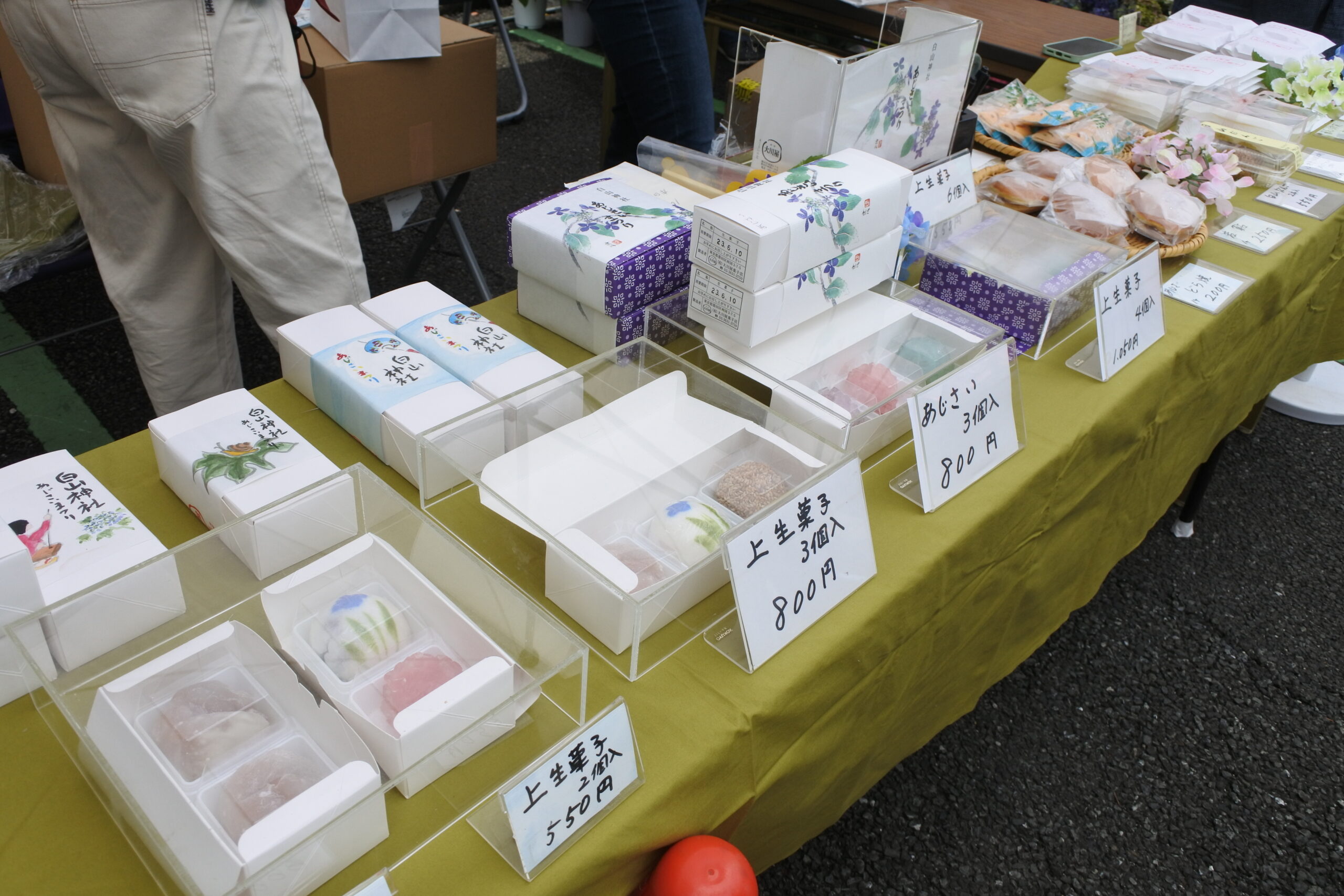文京あじさいまつり　御菓子処「大川屋菓子店」ブース