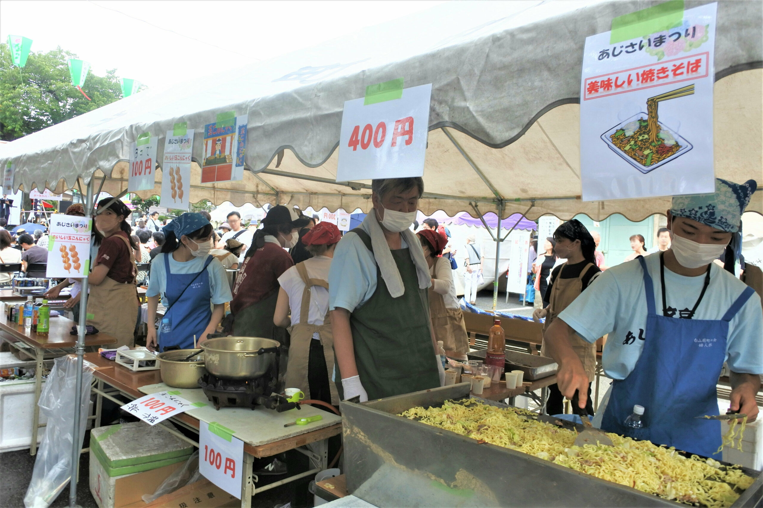 文京あじさいまつり　模擬店の様子