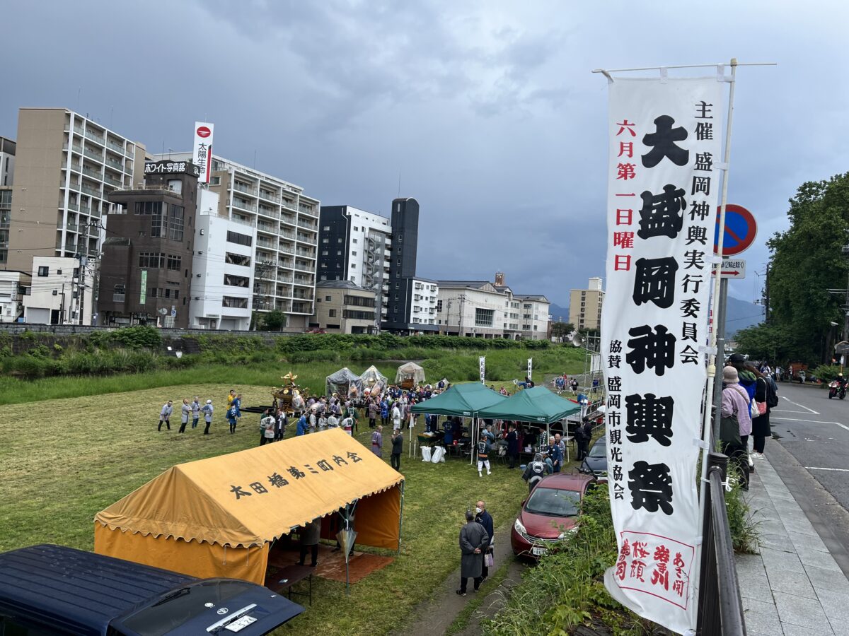 大盛岡神祭