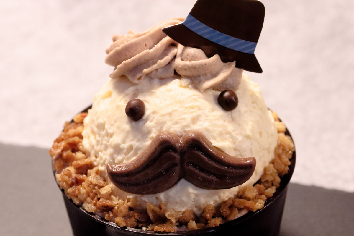 シャトレーゼ(2023・父の日)