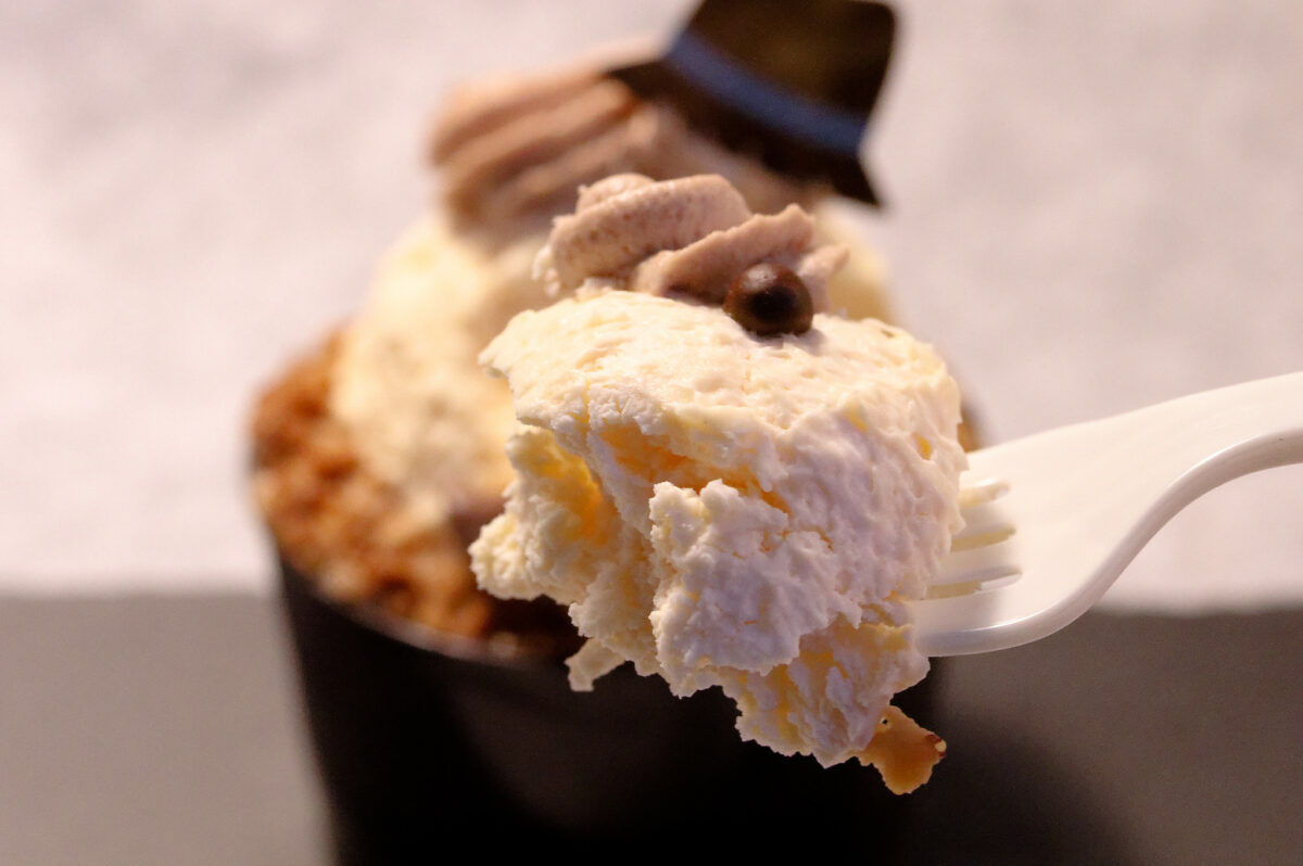 シャトレーゼ(2023・父の日)