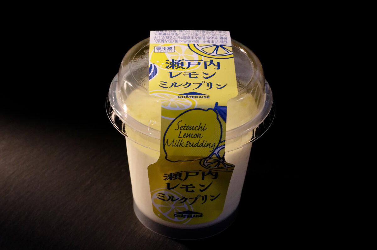 シャトレーゼで見つけたサマーなスイーツ3選