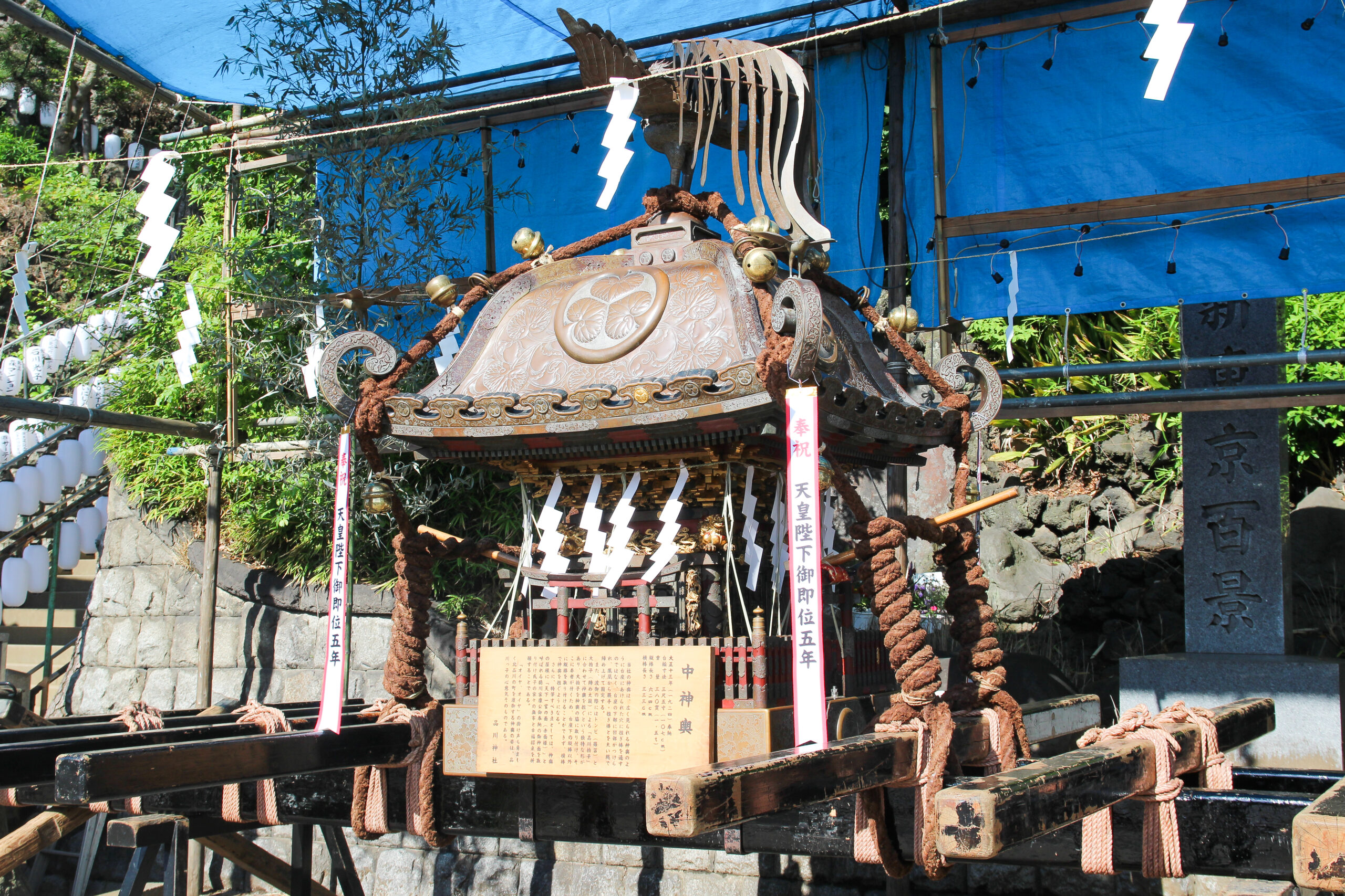 品川神社例大祭