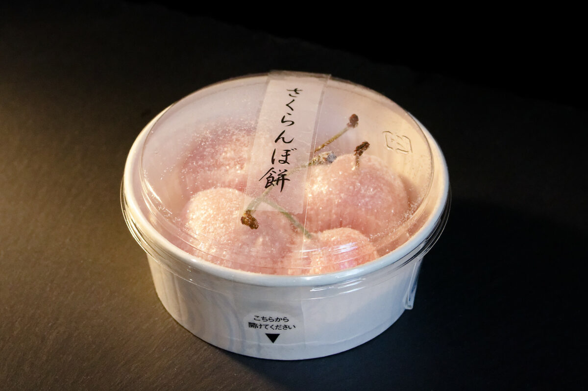 シャトレーゼで見つけたサマーなスイーツ3選