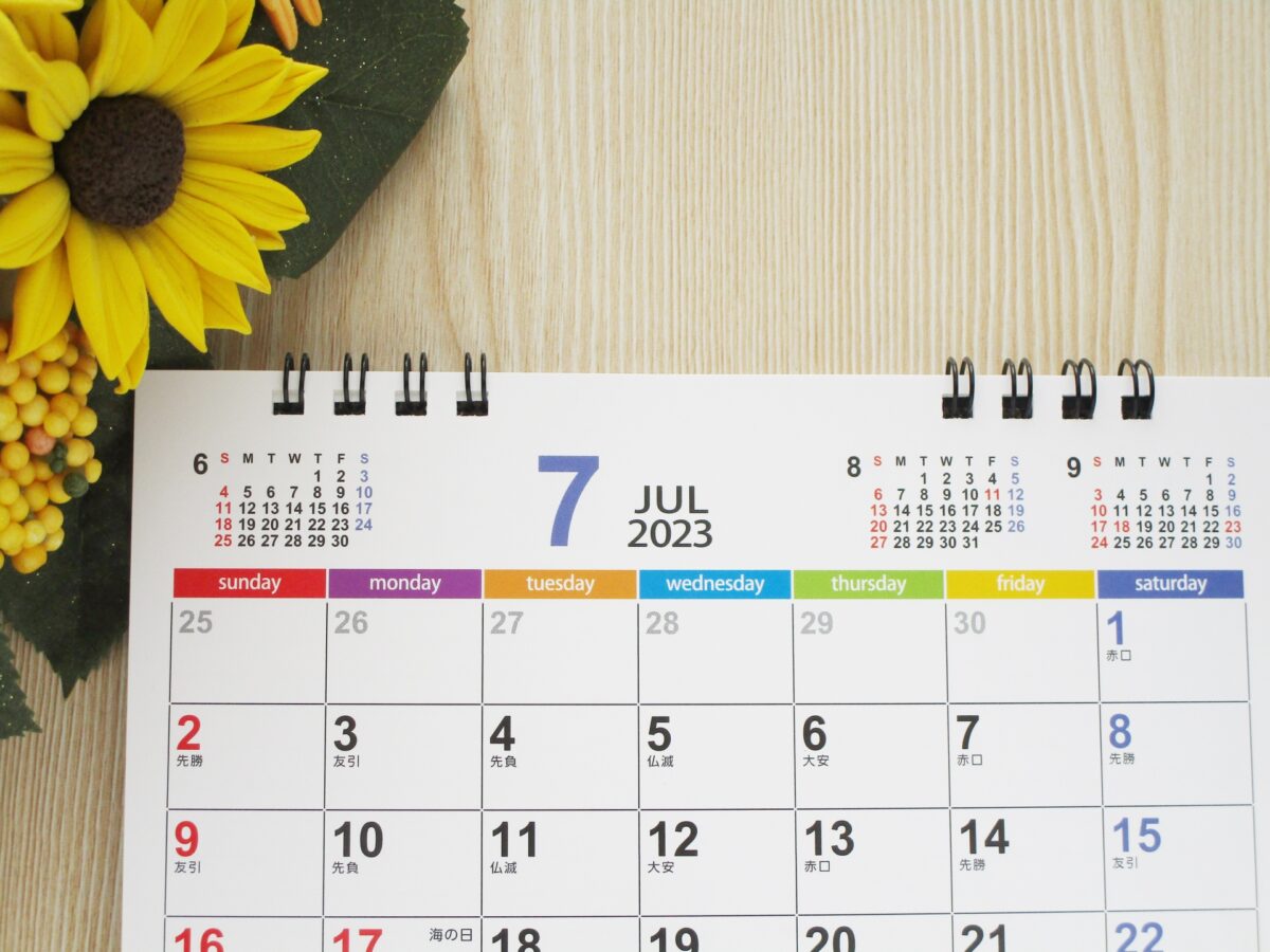 7月カレンダー