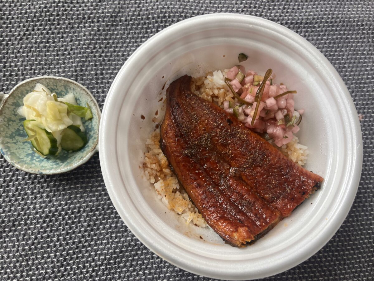 松屋の梅だしうな丼