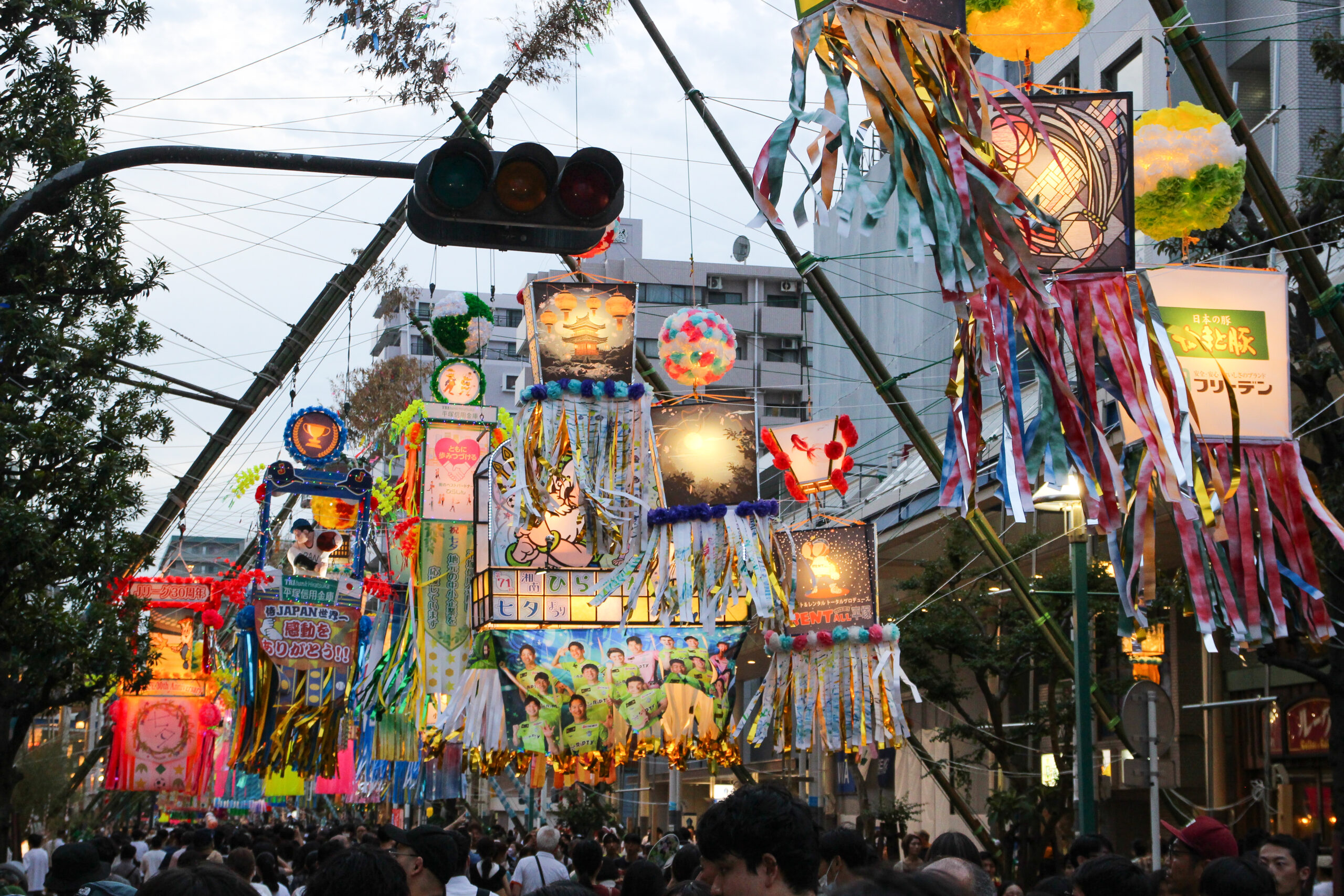 湘南ひらつか七夕まつり