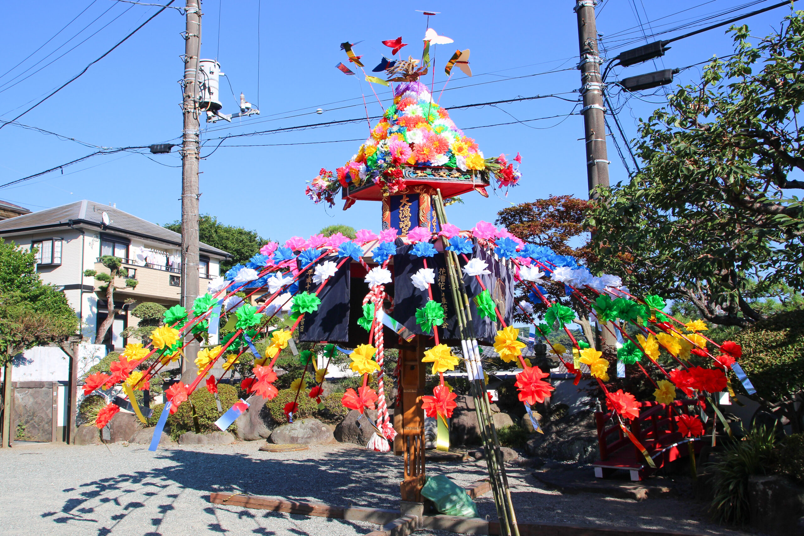 真鶴貴船まつり