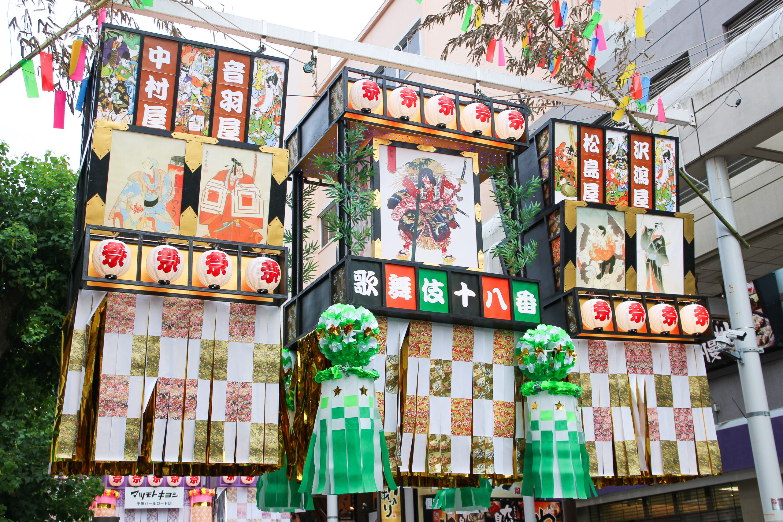 湘南ひらつか七夕まつり