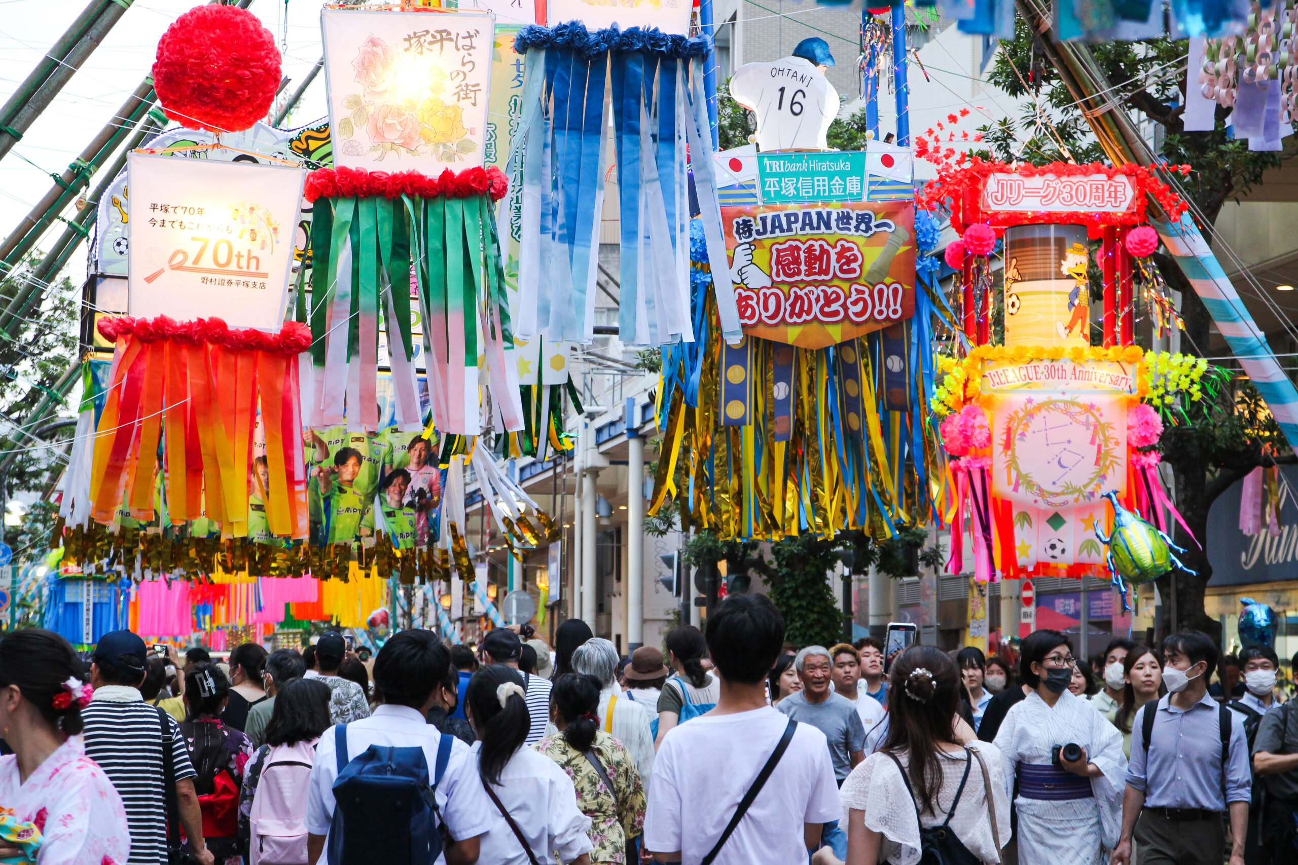 湘南ひらつか七夕まつり