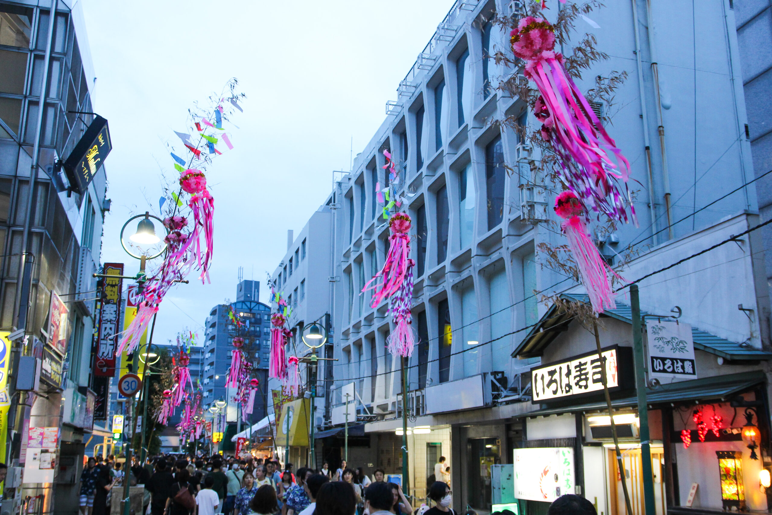 湘南ひらつか七夕まつり