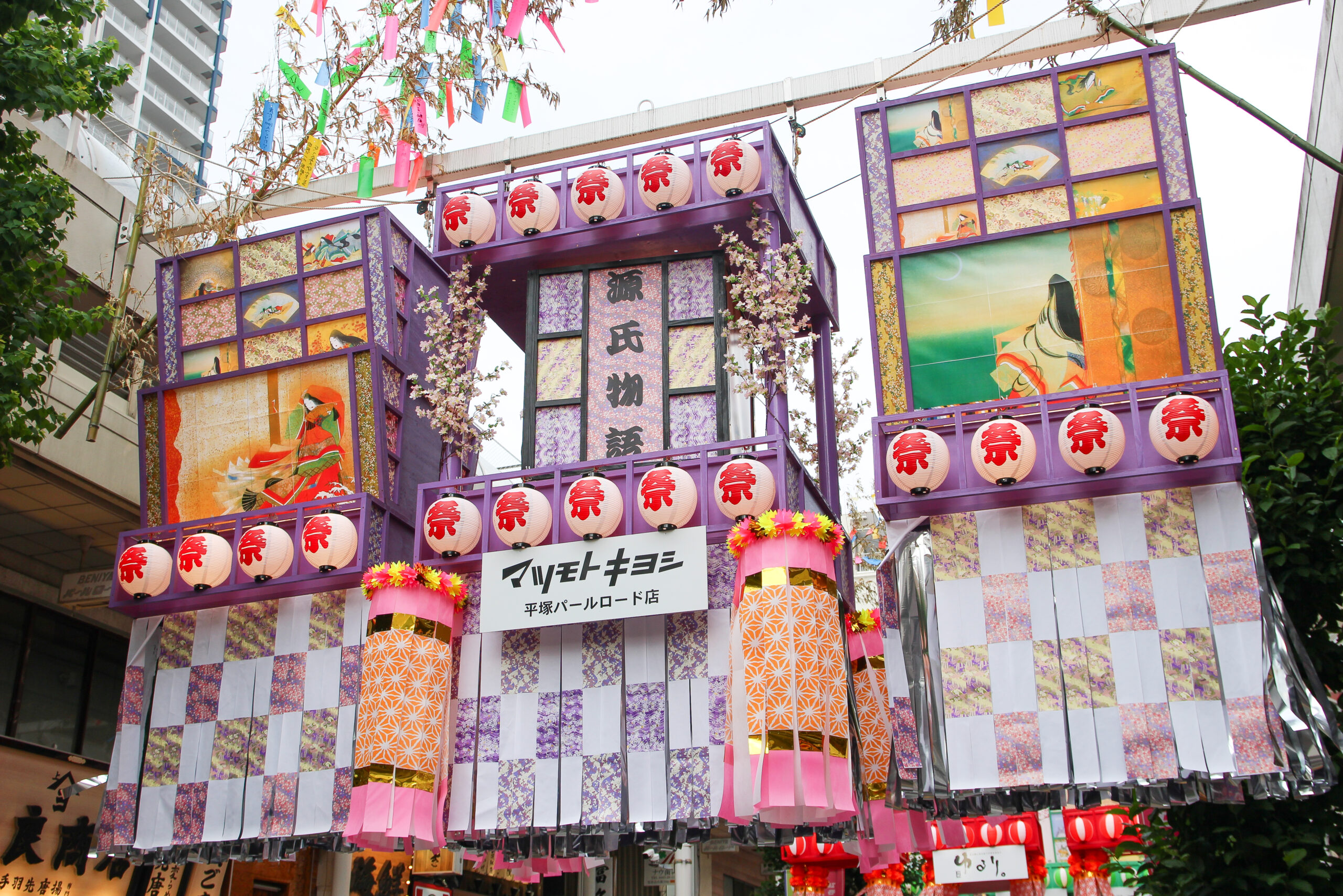 湘南ひらつか七夕まつり