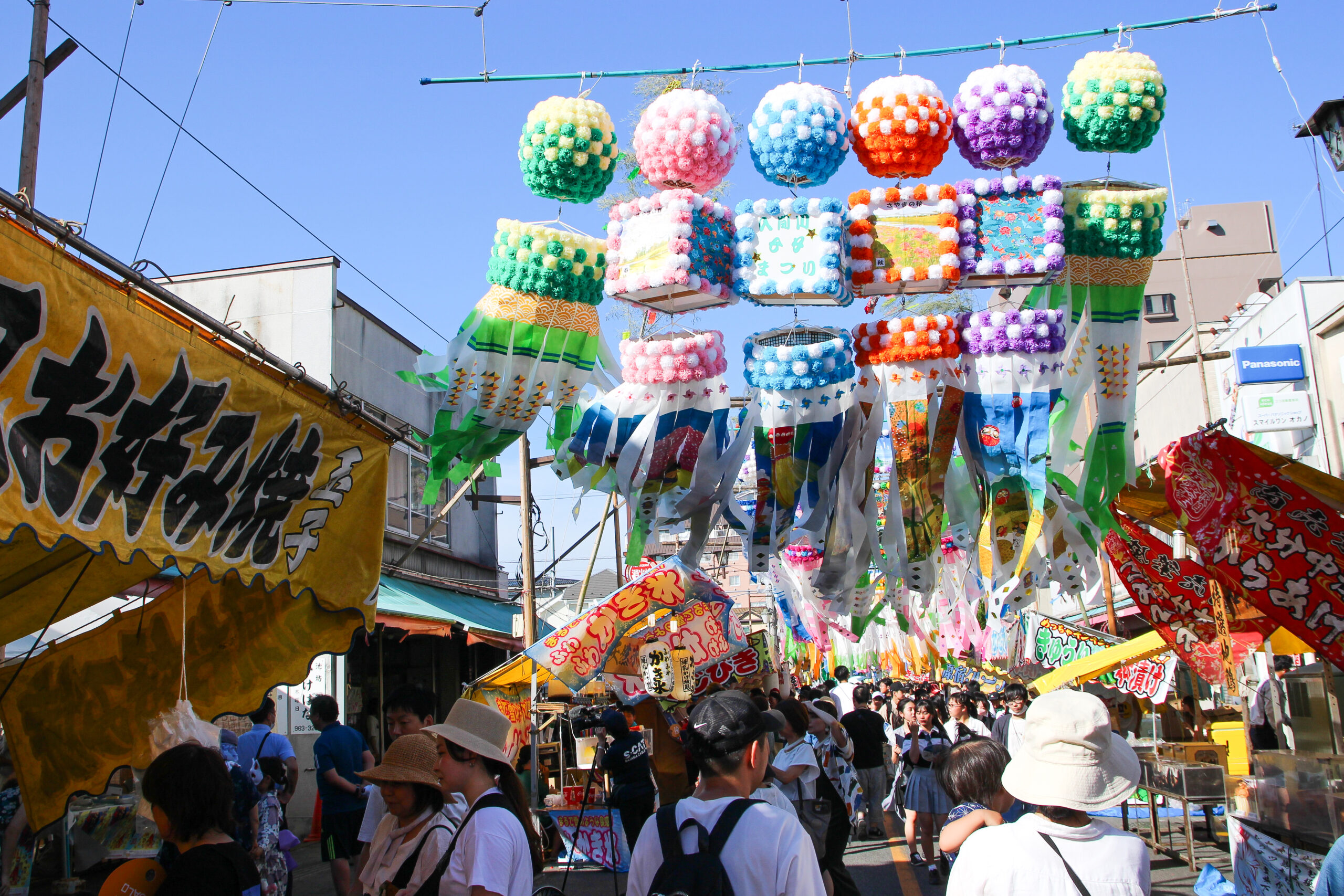 入間川七夕まつり